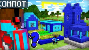 ФЕЙКОВЫЙ КОМПОТ СКОПИРОВАЛ МОЮ ДЕРЕВНЮ ЖИТЕЛЕЙ В МАЙНКРАФТ | Компот Minecraft