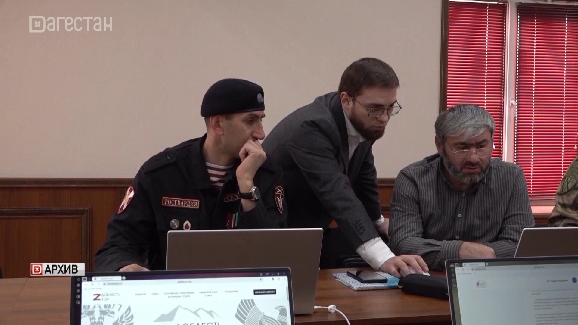 В Дагестане участники СВО готовятся к работе в госструктурах по программе «Доблесть гор»