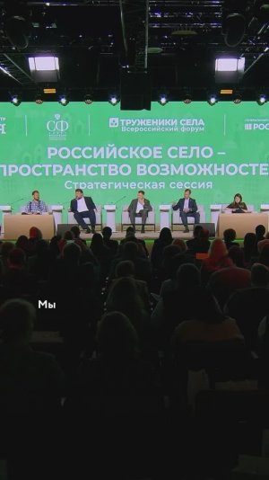 Сельхозкомпании нового формата: как развивается сеть машинно-технологических предприятий