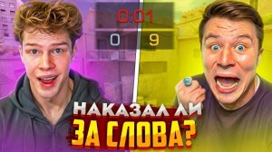 ТУРНИР БРАТИШКИ С КЕНТ АПК НА МИЛЛИОН ГОЛДЫ В STANDOFF 2🚀