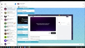 Я СКАЧАЛ ОБНОВУ СТАНДКНАЙФА