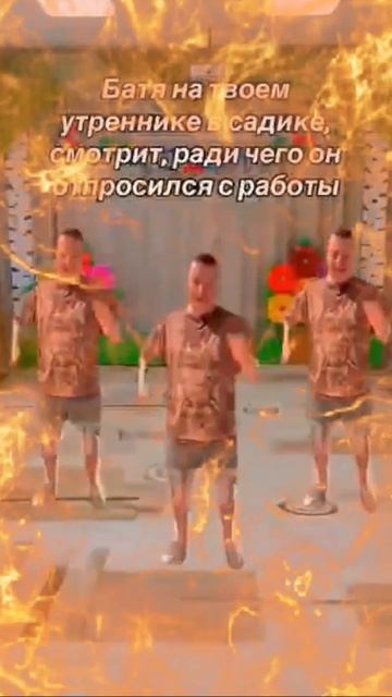 хпхпхпхпхпххп