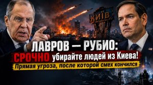 🤡 СМЕЯЛИСЬ над «болванками» — ОГРЕБЛИ полный пакет! Системный ад для хунты ВКЛЮЧЁН