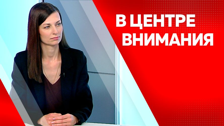 В центре внимания: Светлана Козырева