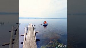 Илья!