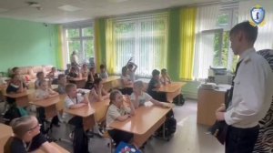 Дорожная грамотность в школе № 1526