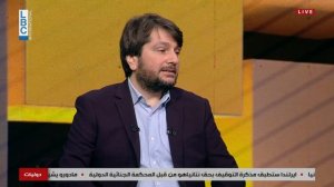 LBC International_20241122_1955