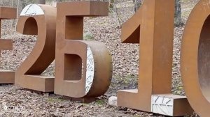 СЕКРЕТНАЯ ФОРМУЛА ЛЕСА