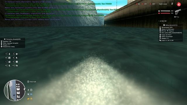 Grand Theft Auto San Andreas 2026.05.27 - 16.26.20.04.DVR смотреть онлайн