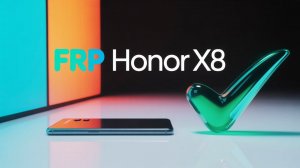 FRP Honor X8