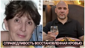 САМОСУД В АЧИНСКЕ | Как женщина отомстила риэлтору, который «отжал» её квартиру