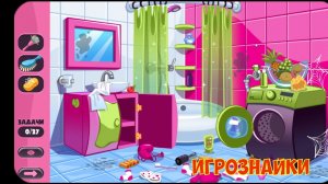 Уборка дома. Развивающая игра для детей.