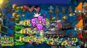 Растения против Зомби Fusion Plants vs Zombies PVZ