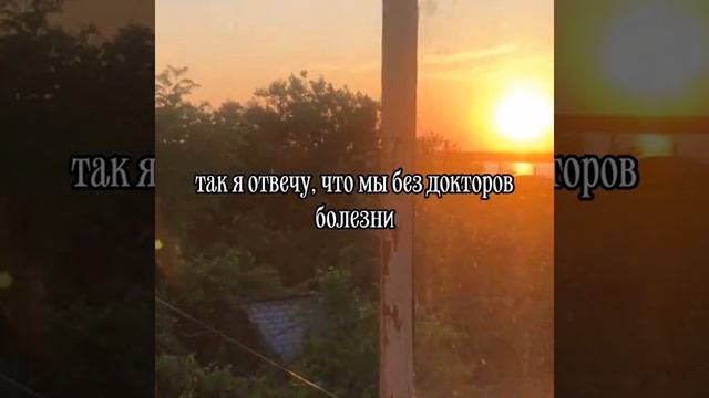 привет с большого бодуна смотреть онлайн