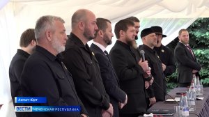 Вести Чеченской Республики 26.05.2026