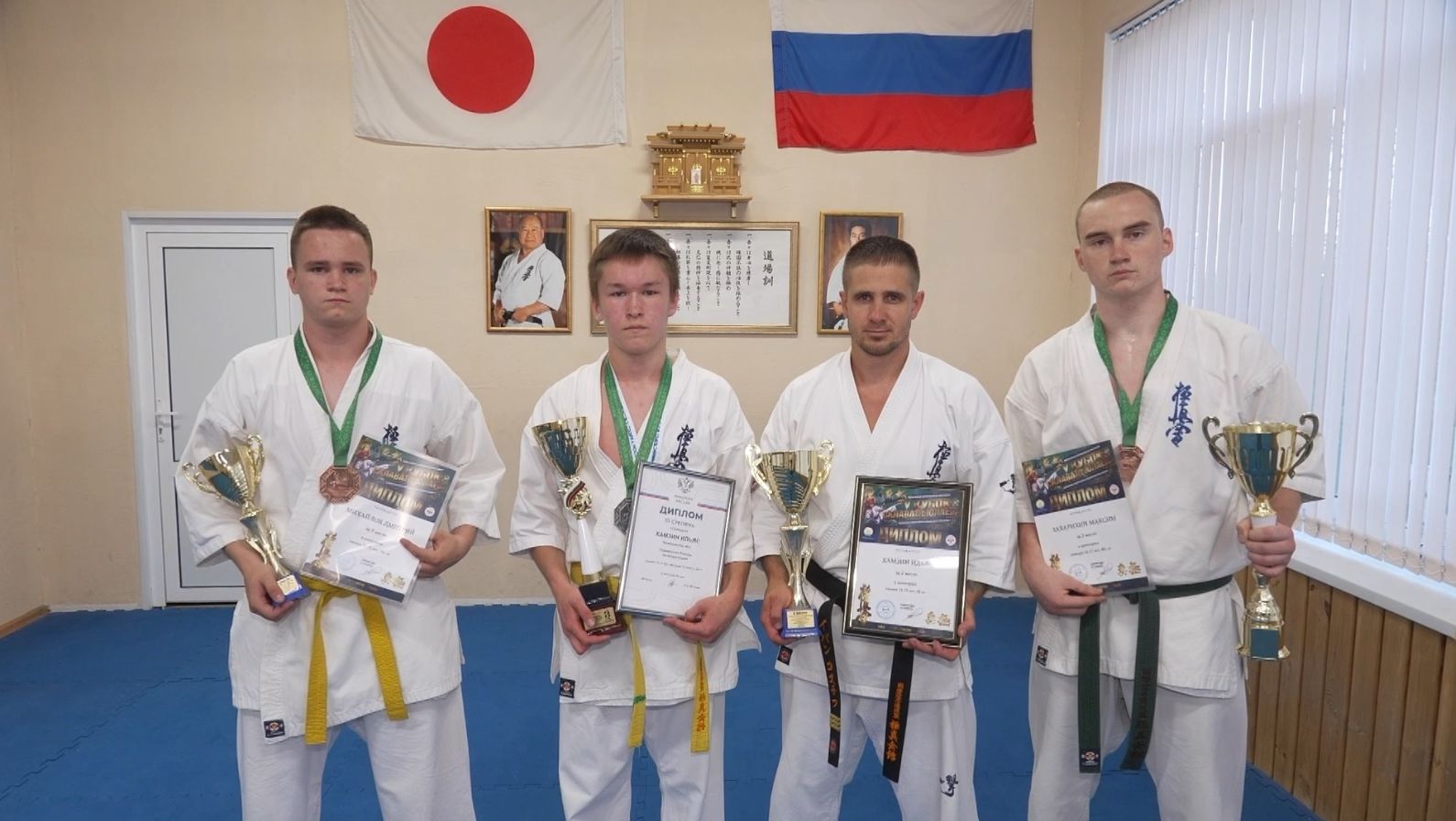 Время местное. Эфир: 27-05-2026 - Успех магнитогорских спортсменов