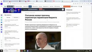 2026-05-27 про доллар