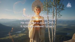 31.12.2017 Катрен “Последнее напутствие”
