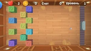 Мой Буба тестируем новую игру