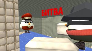 Битва ркн