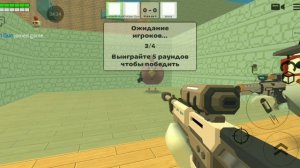 играю в дуель (без багов)