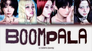 LE SSERAFIM – BOOMPALA [ПЕРЕВОД НА РУССКИЙ Color Coded Lyrics]