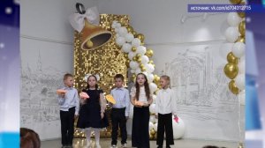2026_05_27_Новости глав