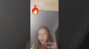 я в афиге