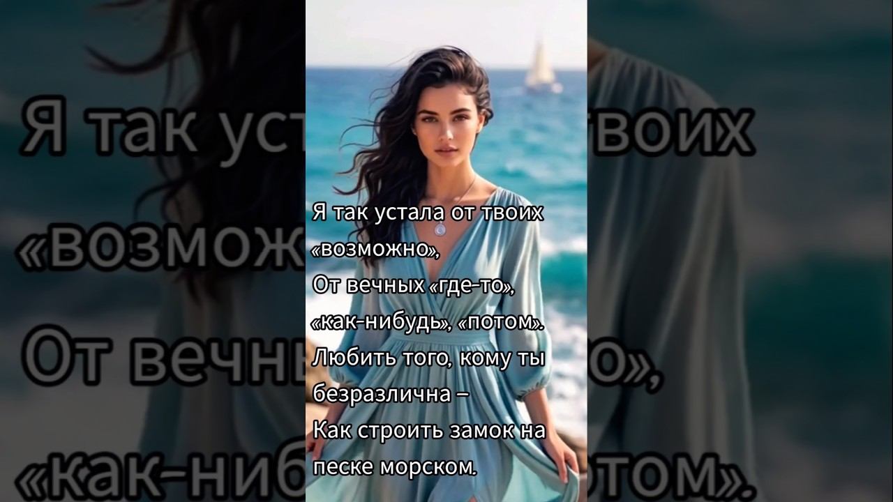 #music #музыкальность #любовь