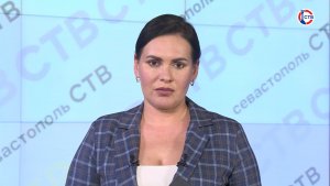 Вечерние новости СТВ (27 мая 2026)