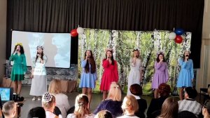 вокальный ансамбль Мозаика Туман