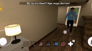 Побег от блогера, третья  концовка из 7 концовак побег через секретный туннель.