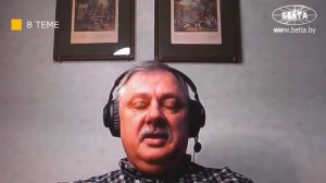 Что значит объединение Европы для России и Беларуси | Дмитрий Евстафьев