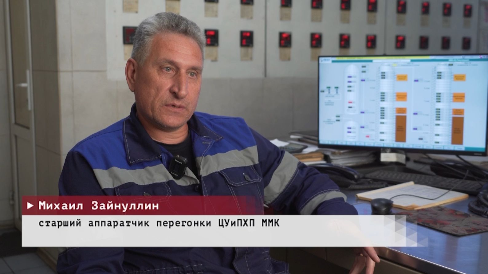 Время местное. Эфир: 27-05-2026 - Награда за доблестный труд