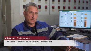 Время местное. Эфир: 27-05-2026 - Награда за доблестный труд