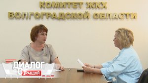 ЖИТЕЛИ 18 МУНИЦИПАЛИТЕТОВ ВОЛГОГРАДСКОЙ ОБЛАСТИ ВЫБИРАЮТ ОБЪЕКТЫ БЛАГОУСТРОЙСТВА