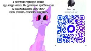 посмотрите это те, кому тяжело, пожалуйста