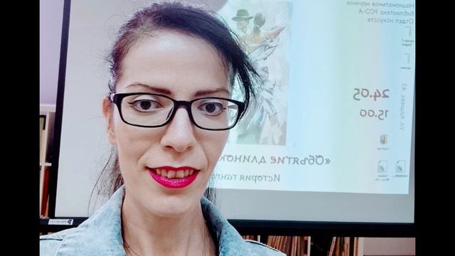 НАЧИСТОТУ В ОПИСАНИЕ: ГОАР АКОПЯН. ИСТОРИЯ ТАНГО 