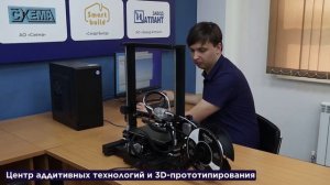 Приоритет-2026 СКФУ 2026 г.