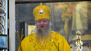 Проповедь Владыки Евфимия в день памяти Святых Отцов Первого Вселенского Собора