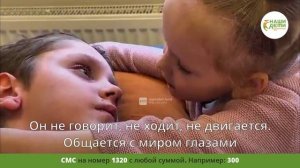 15 марта - тот день, когда книга так и осталась лежать открытой...
