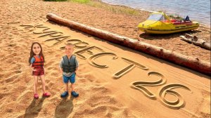 Журафест 2026. Весна. Такого количества лодок и палаток мы не видели. Лучший фест на Волге.