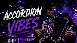 Accordion Vibes | Car Bass Accordion | Car Bass Music & Bass Boosted