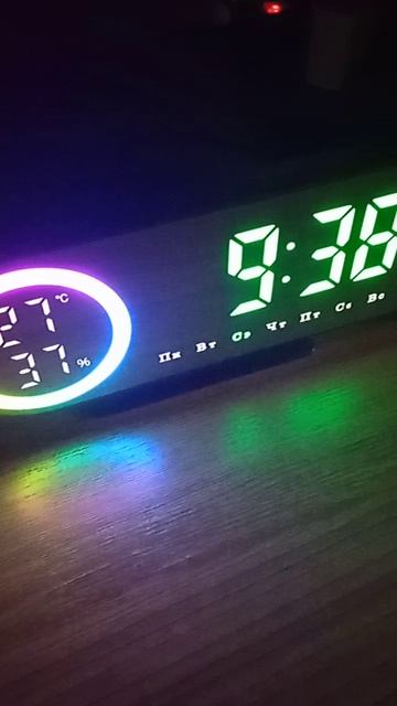 Среда.27.05.2026.года.9:38.