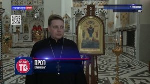 Новая святыня для Горловки