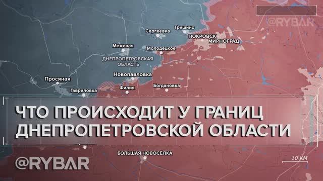 Освобождение Добропасово