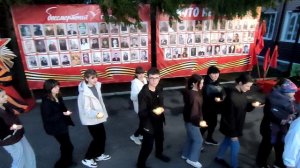 «Свеча памяти» 2026