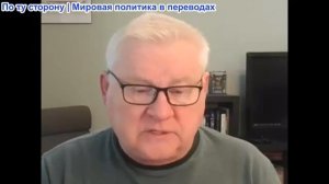Андрей Мартьянов - Контролируемая эскалация