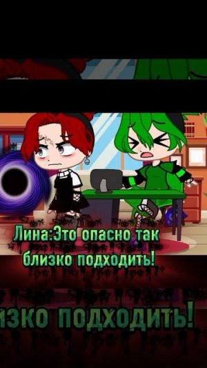 зонтик попал к дамам
