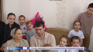 Всем детям из многодетных семей Кузбасса будут компенсировать половину стоимости обучения в регионе